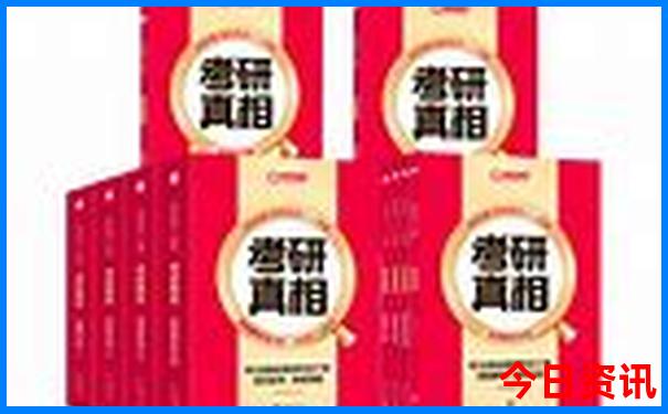 贵阳适合养老宜居住吗