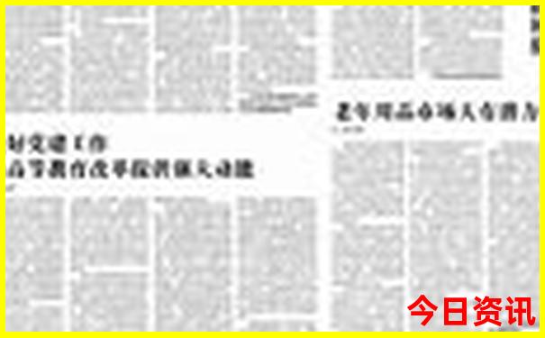 长沙四天三夜旅游攻略